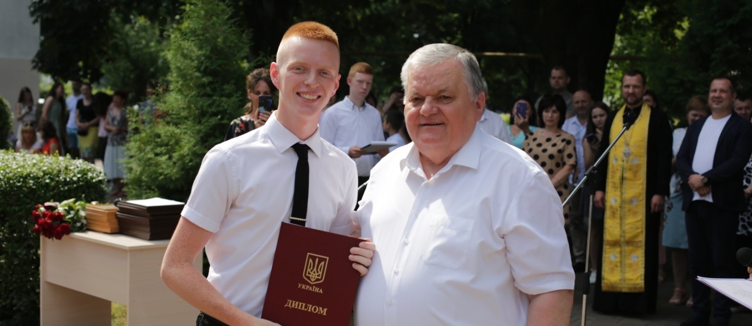 Вручення дипломів